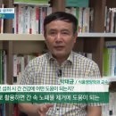 장생식품 이미지