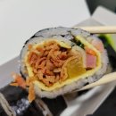 상아김밥마곡 이미지