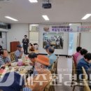 하원마을회관 이미지