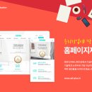 (재)안양창조산업진흥원 이미지