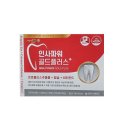 (주)유일약품 이미지