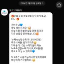 시장밥집 이미지