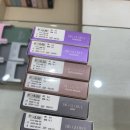 오렌즈 강원대점 | [렌즈추천] 오렌즈행사1+2 빅글로이 모카브라운 그레이 라벤더 구매후기 / 라벤더컬러 착용사진 직경큰...