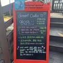 아노록 이미지