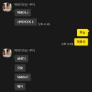 청년다방용인역북점 이미지