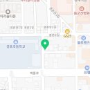 현승태권도 스포츠클럽 이미지