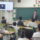 경북고등학교 네이버블로그