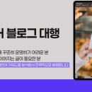 아주엠앤씨주