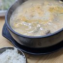 이십구쩜오 이미지