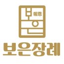 가인상조