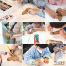 경남정보대부속유치원 이미지