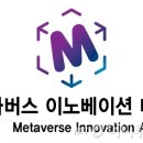 메타스쿨에듀 이미지