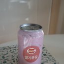 슬러핀 커피 네이버블로그