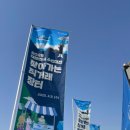 수산물직거래장터 - 남구 | 수산물직거래장터