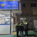 가양3동 이미지