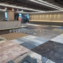 덕진 당구장 이미지