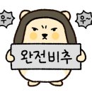 우리두리식당 이미지