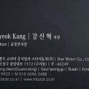 조*래 네이버블로그