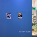 블라블라스튜디오