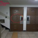 올레오 아파트 이미지
