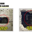 분당종합설비 이미지