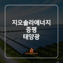 알로비어