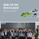 현대기아 카클리닉 네이버블로그
