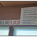 기풍농장 이미지