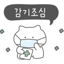 월곡페인트 이미지