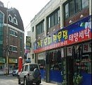 태양세탁 이미지
