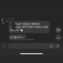 타임기공소 이미지