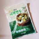 진선푸드 이미지