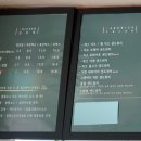 샌드앤닭