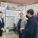 삼익아파트경로당 이미지