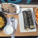 착한김밥착한밥상 이미지