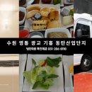 아모르호텔 이미지