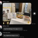 하객 이벤트 샌드 세레모니 라키아 웨딩굿즈 결혼 오브제 추천