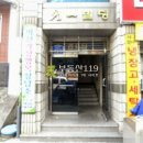 갈마로_2 이미지