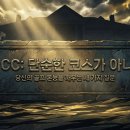 에이원영상