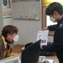 화북가스 아시아경제