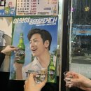 5792 | [아주대 술집] 숯불직화꼬치구이 아주대점, 푸짐한 모듬꼬치에 술 한잔!