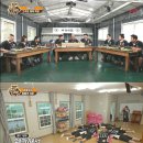 제육대회 이미지