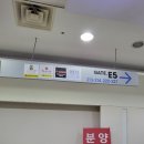 차이나바디앤풋샵 이미지