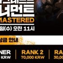 OK PC방 이미지