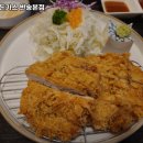 반송1동-9 | 부산 해운대구 반송동 맛집 소한영돈가스 반송본점 가격메뉴리뷰주차운영시간