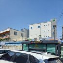 부산 동래 온천장 태국음식점 타이빈