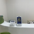 희망영어교습소