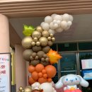 군산영어체험학습센터 | 전북 군산영어체험학습센터 행사장식