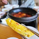 김치찜은못참지옥계점 | 세종 고운동맛집 함경도갈비김치찌개, 찜 에서 갈비김치찜 먹고 온 솔직후기