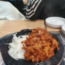 서가닭발 증평점 이미지
